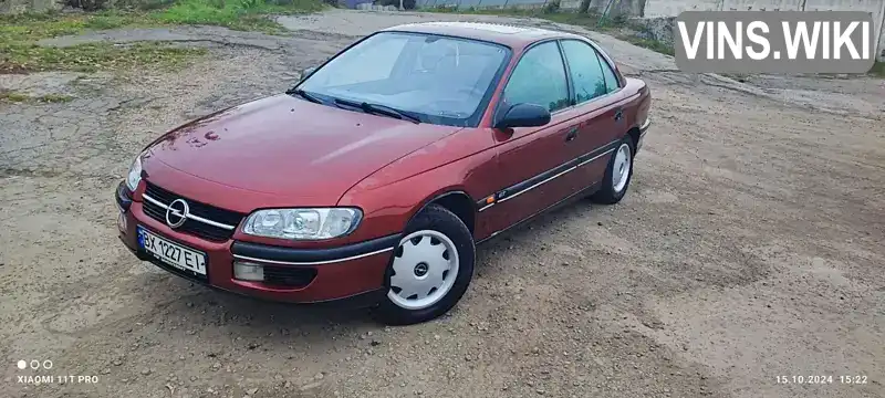 Opel Omega 1995, фото з оголошення 1 з 21, VIN W0L000016G1107493