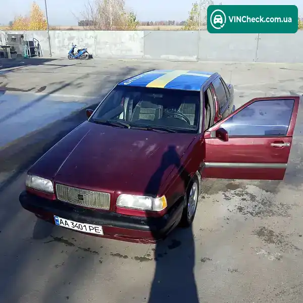 Volvo 850 1993, фото з оголошення 1 з 7, VIN YV1LS5502P2088031