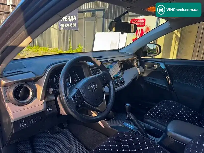 Toyota RAV4 2014, фото з оголошення 1 з 7, VIN JTMZFREV4FJ025355