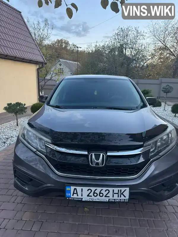 Honda CR-V 2014, фото з оголошення 1 з 18, VIN 2HKRM3H35FH510304