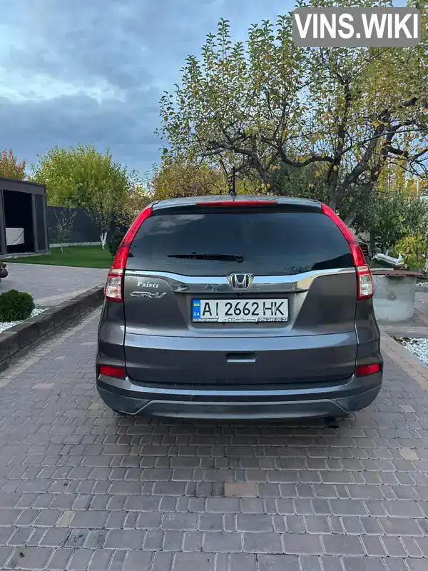Honda CR-V 2014, фото з оголошення 2 з 18, VIN 2HKRM3H35FH510304