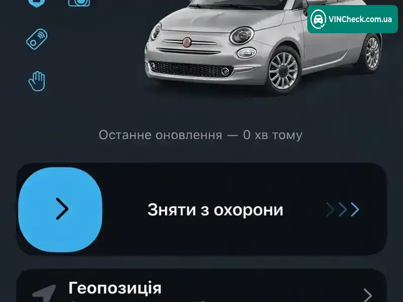 Fiat 500 2010, фото з оголошення 2 з 21, VIN ZFA31200000147584