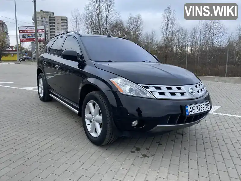 Nissan Murano 2007, фото з оголошення 1 з 17, VIN JN8AZ08W07W010879