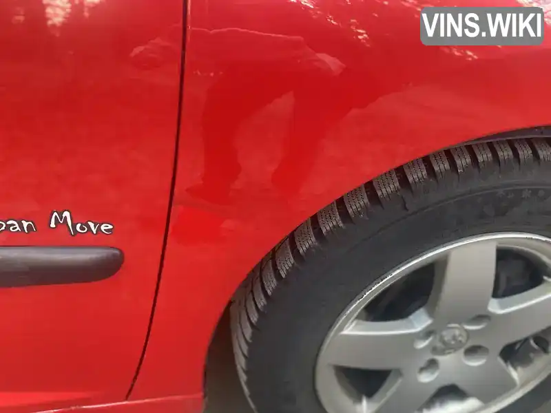 Peugeot 207 2008, фото з оголошення 2 з 20, VIN VF3WC8FSC34545923