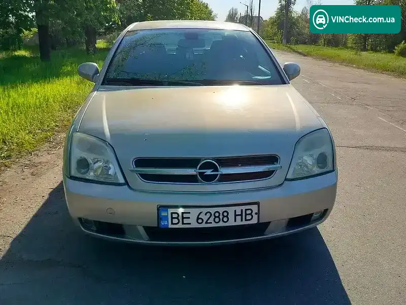Opel Vectra 2005, фото з оголошення 2 з 13, VIN Y6D0ZCF6951140090