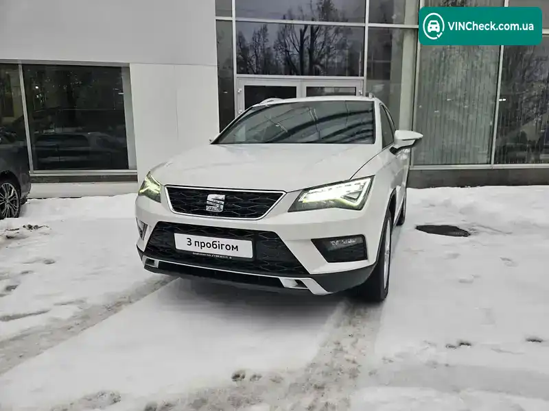 SEAT Ateca 2018, фото з оголошення 2 з 20, VIN VSSZZZ5FZK6507108