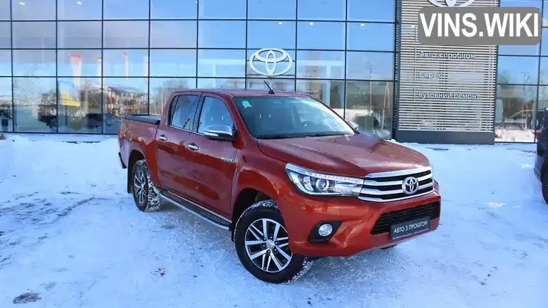 Toyota Hilux 2016, фото з оголошення 1 з 18, VIN MR0BA3CD900107460