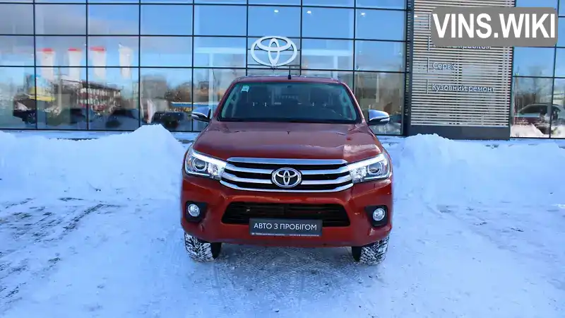 Toyota Hilux 2016, фото з оголошення 2 з 18, VIN MR0BA3CD900107460