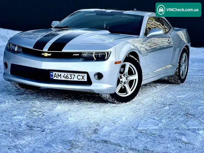 Chevrolet Camaro 2014, фото з оголошення 1 з 20, VIN 2G1FF1E35F9111944