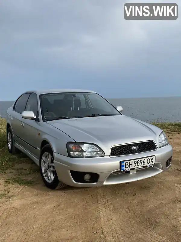 Subaru Legacy 2002, фото з оголошення 1 з 18, VIN JF1BE5LR52G023616