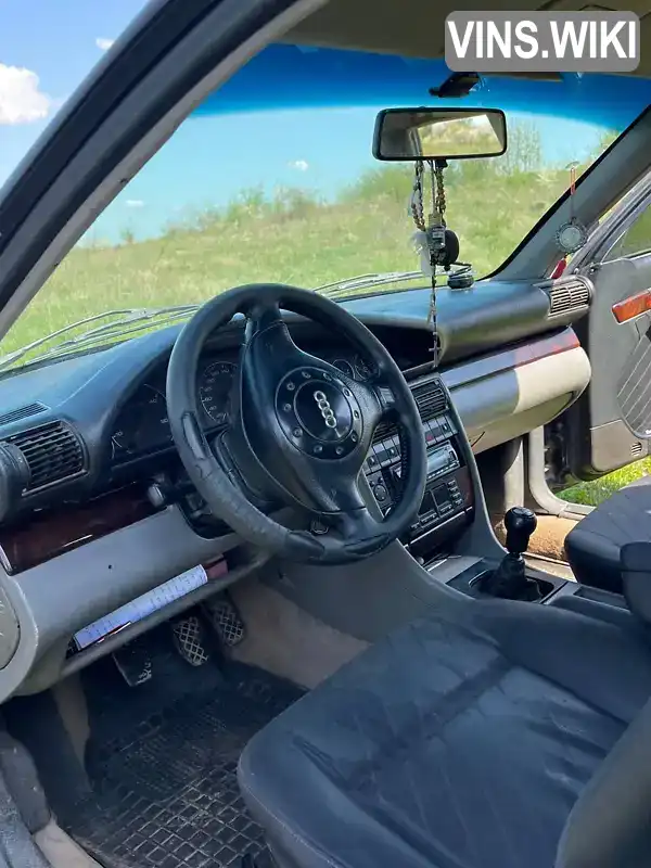 Audi A6 1997, фото з оголошення 2 з 11, VIN WAUZZZ4AZVN026049