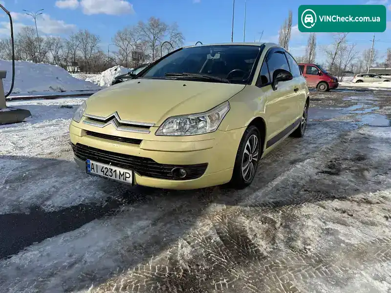 Citroen C4 2006, фото з оголошення 1 з 17, VIN VF7LANFUF74529502