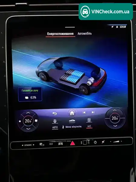 Ats Corsa Rr Turbo 2024, фото з оголошення 1 з 3, VIN TEST12573TEST9278