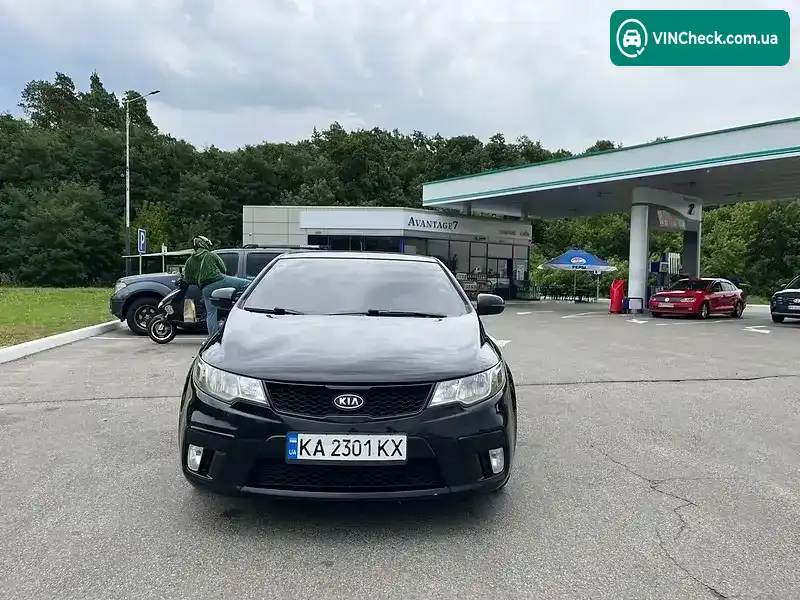 Kia Cerato 2012, фото з оголошення 2 з 13, VIN KNAFW612BC5525353