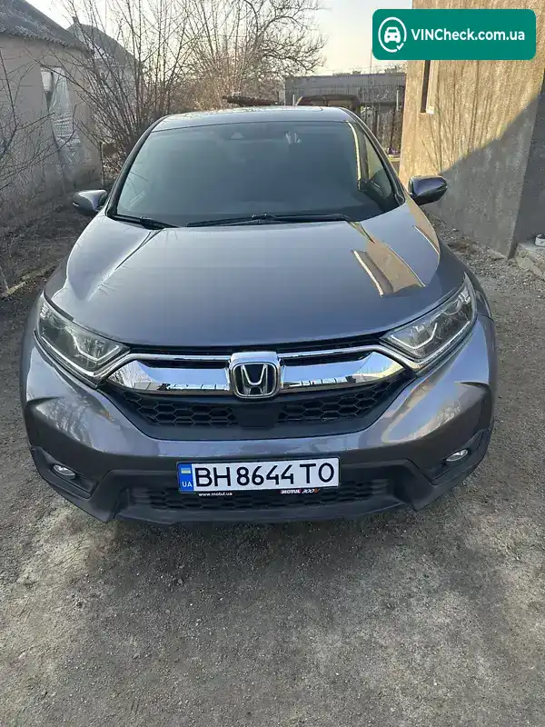 Honda CR-V 2017, фото з оголошення 1 з 9, VIN 7FARW1H55HE011895
