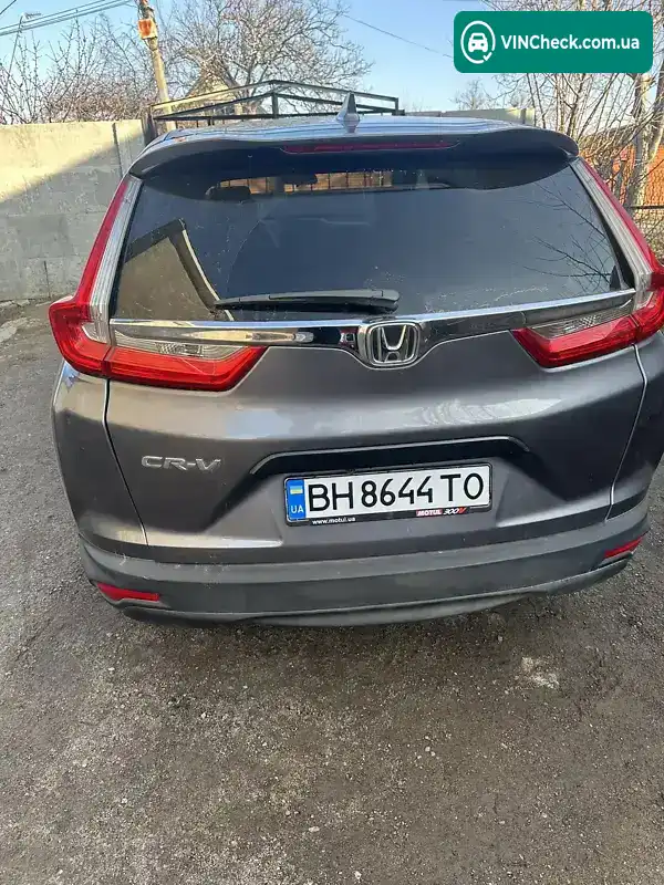 Honda CR-V 2017, фото з оголошення 2 з 9, VIN 7FARW1H55HE011895