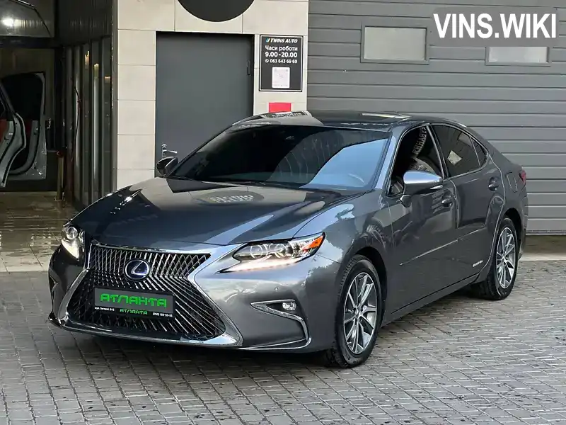 Lexus ES 2016, фото з оголошення 1 з 21, VIN JTHBW1GG5H2135893