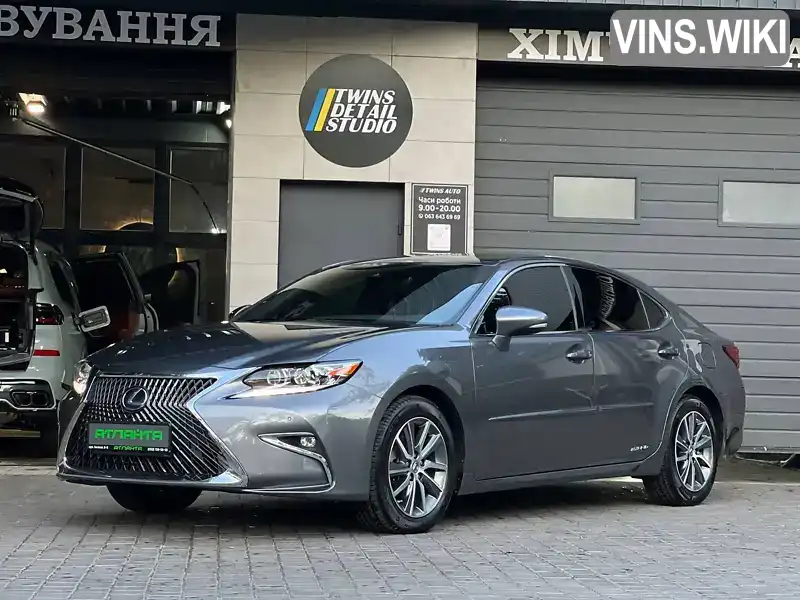 Lexus ES 2016, фото з оголошення 2 з 21, VIN JTHBW1GG5H2135893