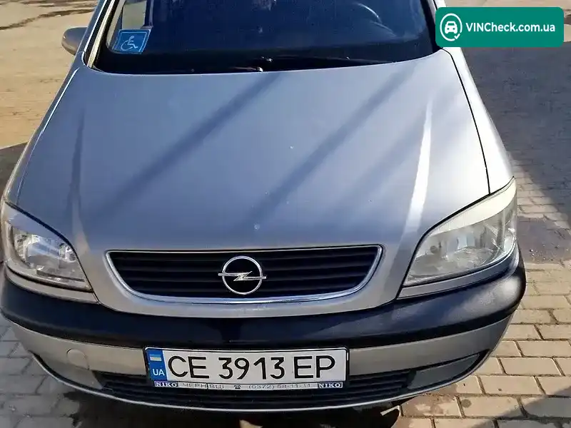 Opel Zafira 2002, фото з оголошення 1 з 10, VIN W0L0TGF7532017315