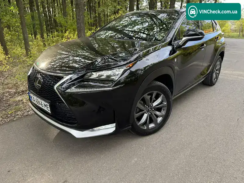 Lexus NX 2017, фото з оголошення 1 з 21, VIN JTJYARBZ4H2072932