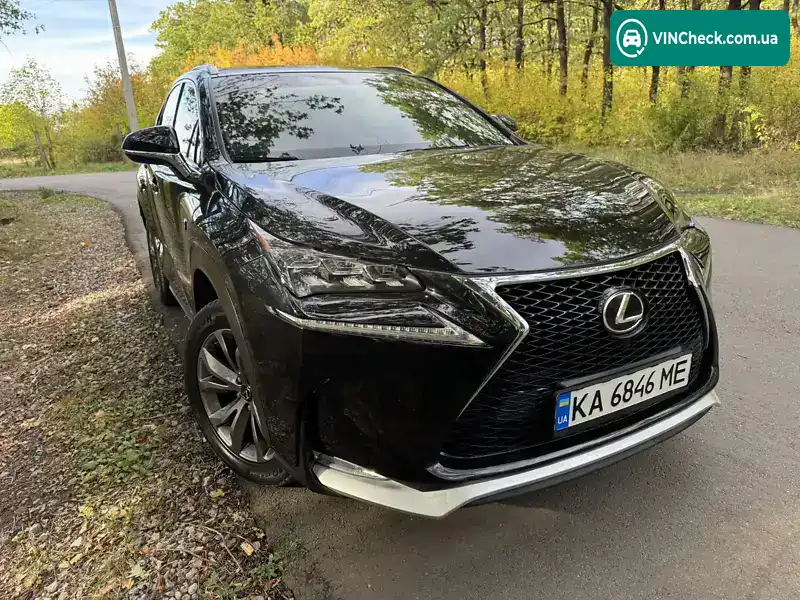 Lexus NX 2017, фото з оголошення 2 з 21, VIN JTJYARBZ4H2072932