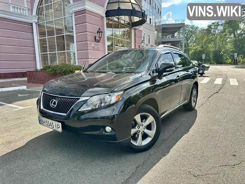 Lexus RX 2011, фото з оголошення 1 з 21, VIN 2T2BK1BA8CC123193