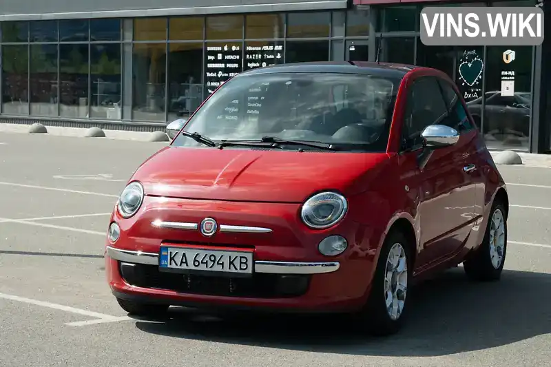 Fiat 500 2016, фото з оголошення 1 з 17, VIN 3C3CFFCR0HT550052