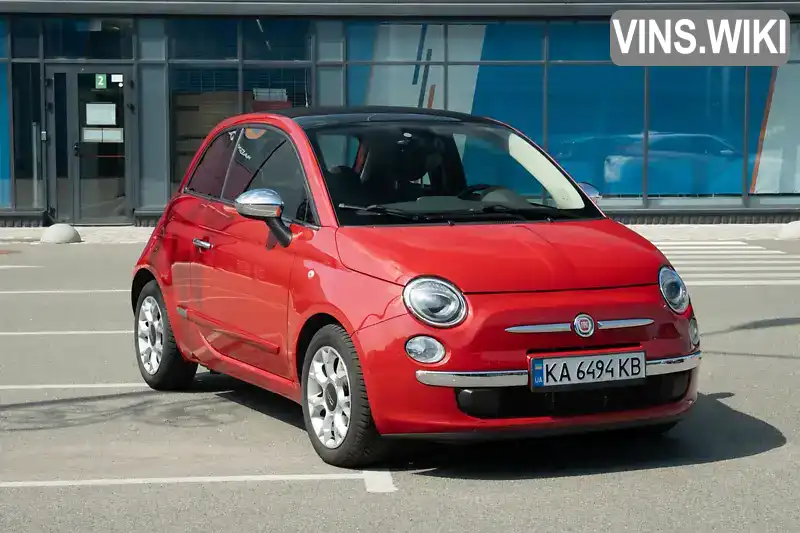 Fiat 500 2016, фото з оголошення 2 з 17, VIN 3C3CFFCR0HT550052