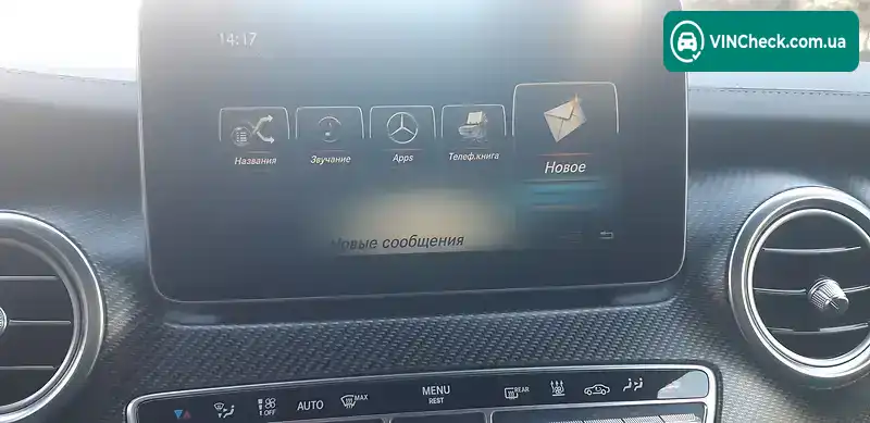 Mercedes-Benz V-Class 2016, фото з оголошення 1 з 20, VIN WDF44781513174423
