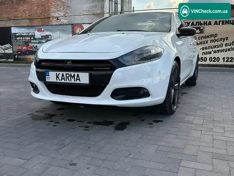 Dodge Dart 2015, фото з оголошення 1 з 20, VIN 1C3CDFBB8GD505066
