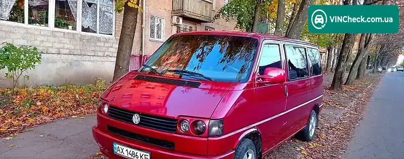 Volkswagen Caravelle 1995, фото з оголошення 1 з 5, VIN WV2ZZZ70ZSH101844