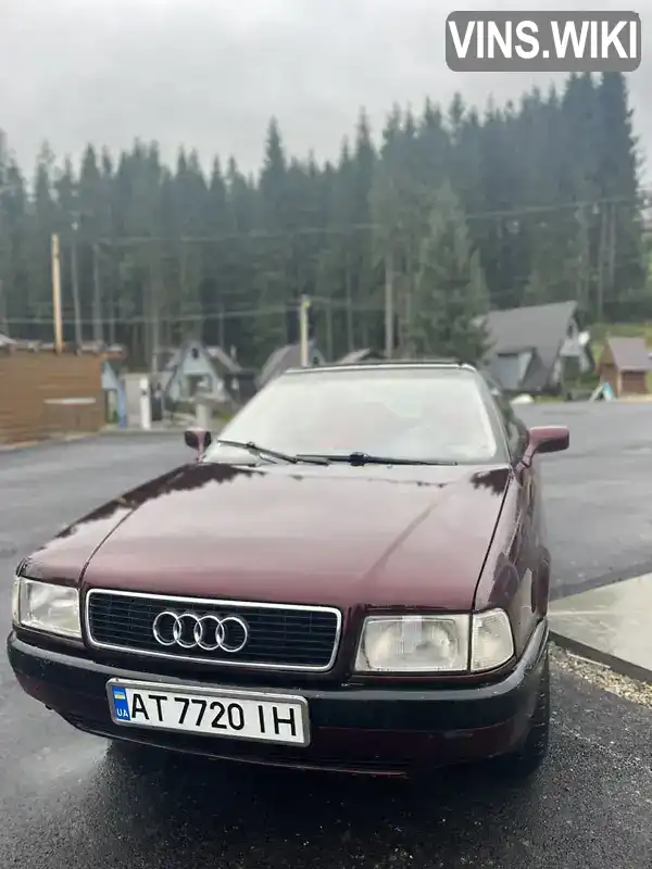 Audi 80 1990, фото з оголошення 2 з 21, VIN WAUZZZ8AZLA051678