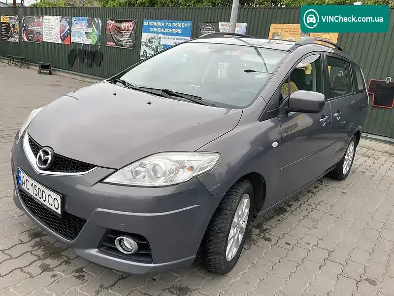 Mazda 5 2009, фото з оголошення 1 з 20, VIN JMZCR19T600344052