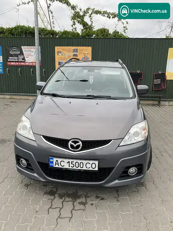 Mazda 5 2009, фото з оголошення 2 з 20, VIN JMZCR19T600344052