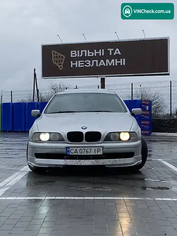 BMW 5 Series 1997, фото з оголошення 1 з 14, VIN WBADF71070BS33527