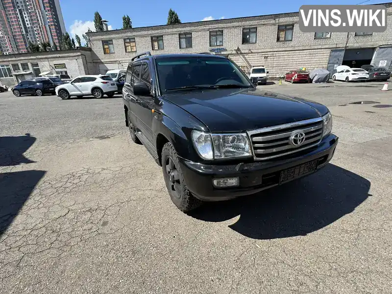 Toyota Land Cruiser 1999, фото з оголошення 1 з 16, VIN JT111TJA008013545