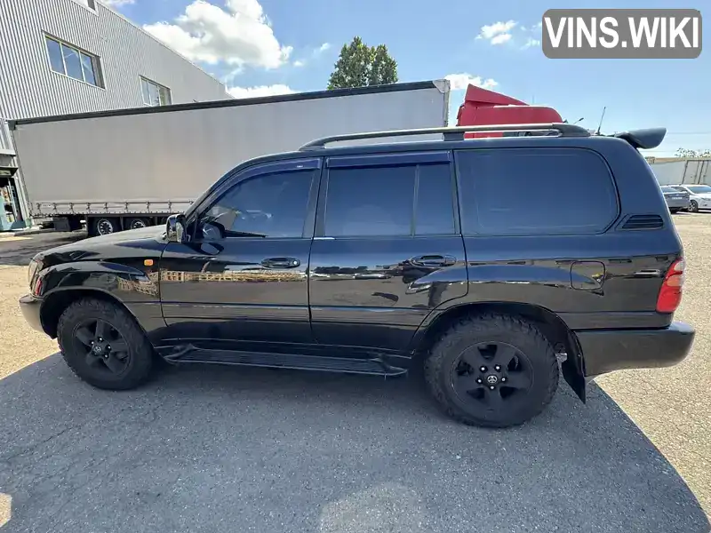 Toyota Land Cruiser 1999, фото з оголошення 2 з 16, VIN JT111TJA008013545
