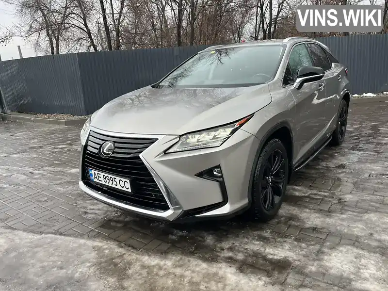 Lexus RX 2018, фото з оголошення 1 з 20, VIN JTJBAMCA502055935