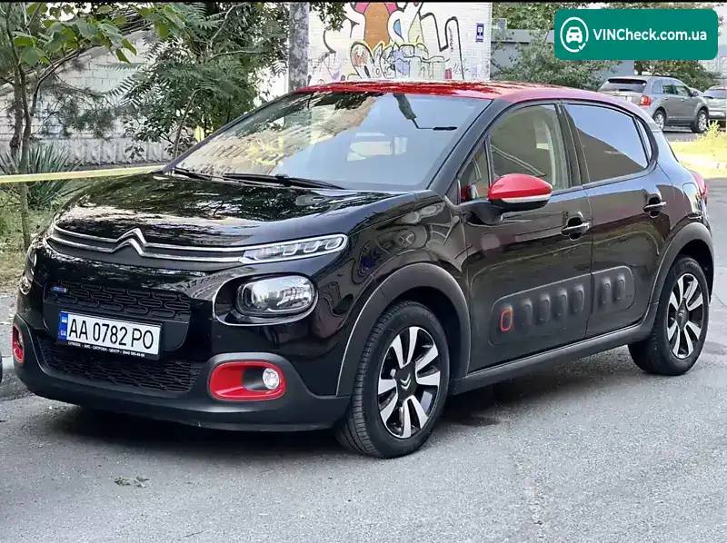 Citroen C3 2017, фото з оголошення 1 з 7, VIN VF7SXHNZTHT561657