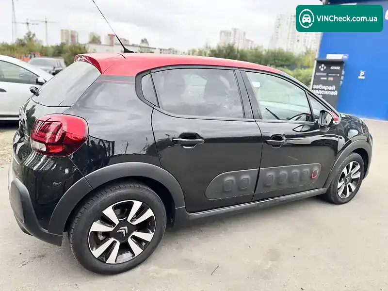 Citroen C3 2017, фото з оголошення 2 з 7, VIN VF7SXHNZTHT561657