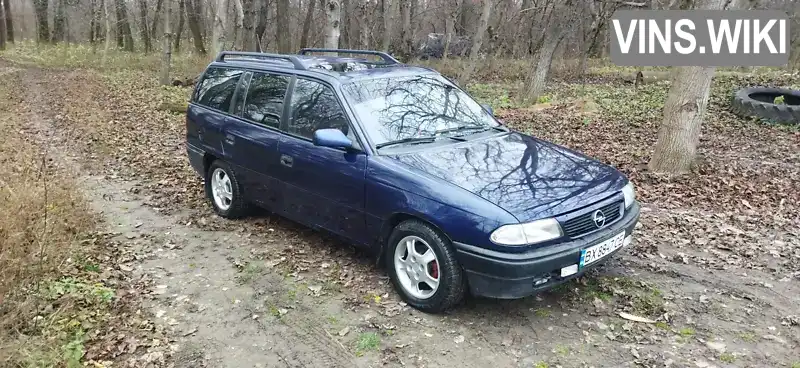 Opel Astra 1997, фото з оголошення 1 з 21, VIN W0L000051V2069026