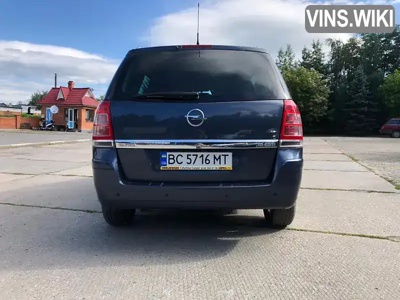 Opel Zafira 2010, фото з оголошення 2 з 8, VIN W0L0AHM75B2038115