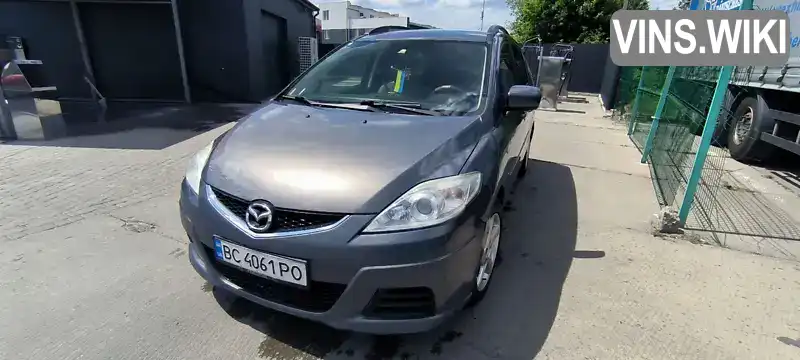 Mazda 5 2009, фото з оголошення 1 з 21, VIN JMZCR19T600348301