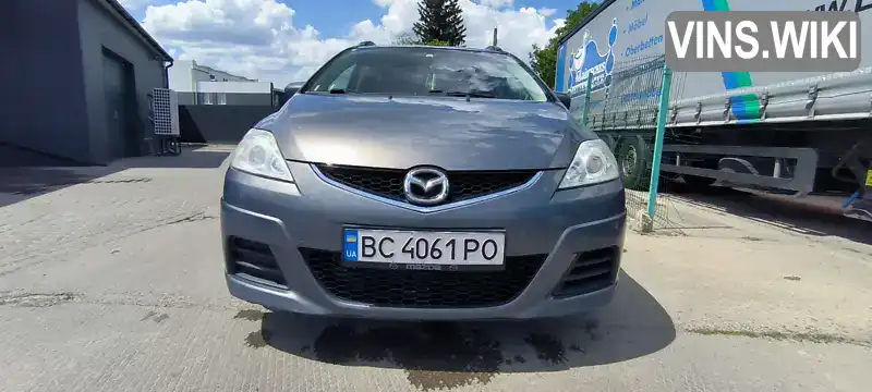 Mazda 5 2009, фото з оголошення 2 з 21, VIN JMZCR19T600348301