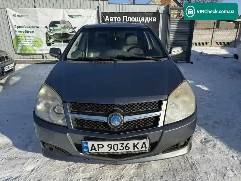 Geely MK 2010, фото з оголошення 2 з 14, VIN Y7WJL7162B0008816
