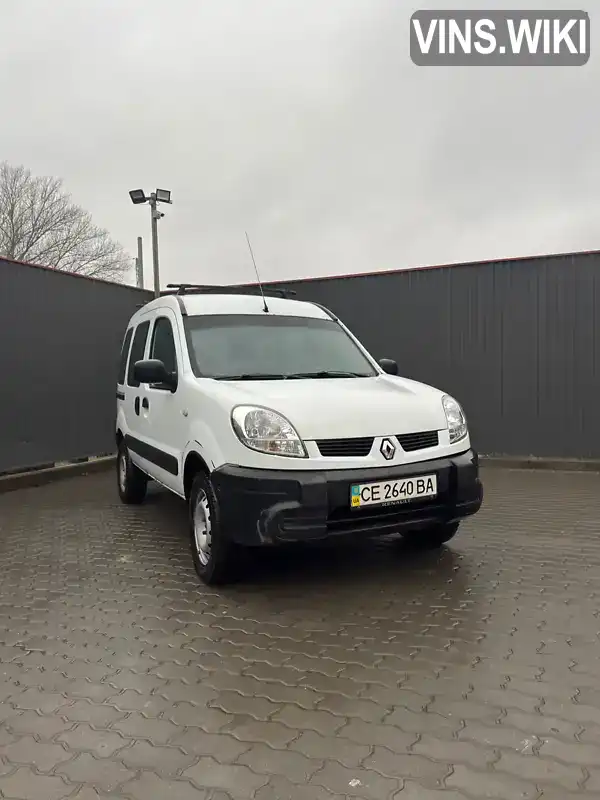 Renault Kangoo 2005, фото з оголошення 1 з 10, VIN VF1FCAVAK35134489