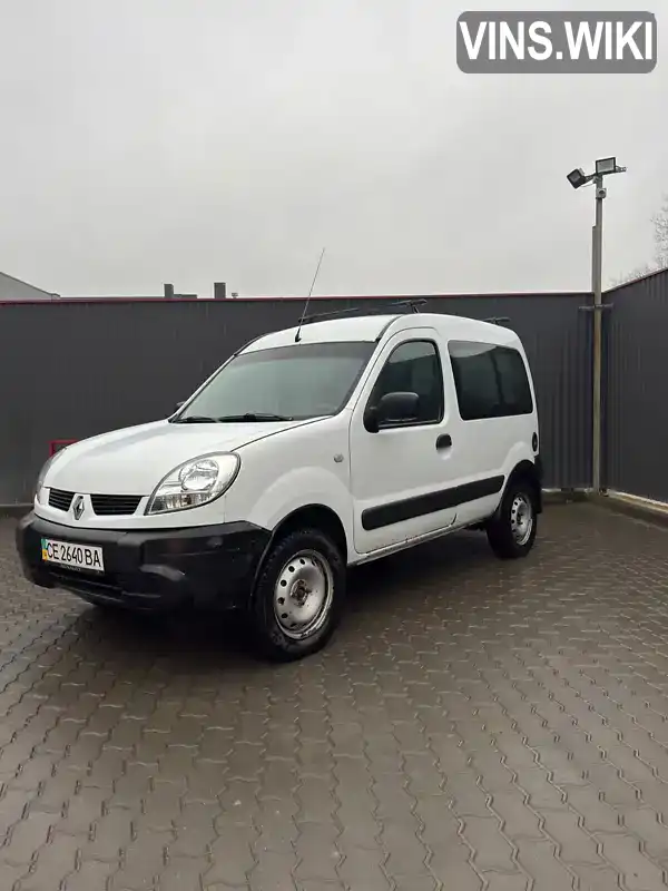 Renault Kangoo 2005, фото з оголошення 2 з 10, VIN VF1FCAVAK35134489
