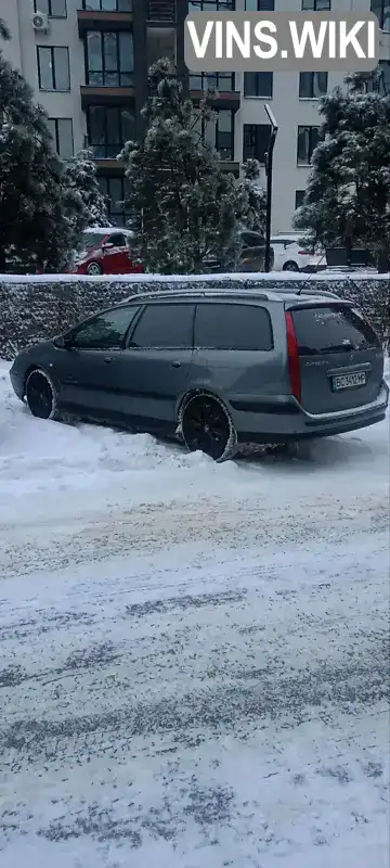 Citroen C5 2002, фото з оголошення 1 з 10, VIN VF7DERFNC76360481