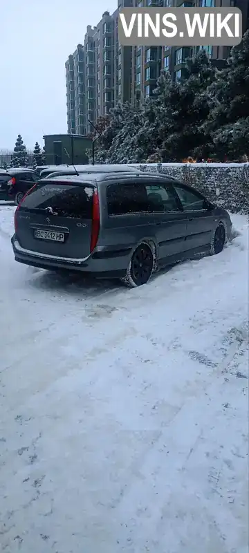 Citroen C5 2002, фото з оголошення 2 з 10, VIN VF7DERFNC76360481