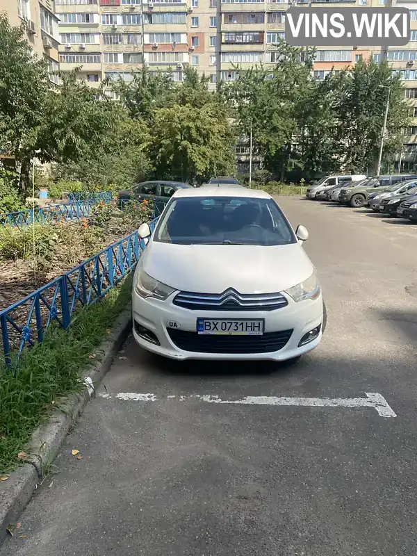Citroen C4 2013, фото з оголошення 1 з 16, VIN VF7NC9HD8DY517412